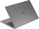 Ноутбук IRU Planio 15INP N-series N100 8Gb SSD256Gb Intel UHD Graphics 15.6" IPS FHD (1920x1080) Windows 11 Pro Multi Language 64 grey WiFi BT Cam 5000mAh (2023736)