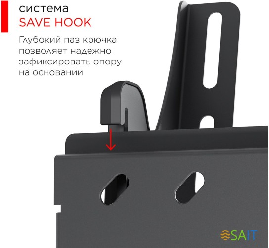 Кронштейн для телевизора Holder PTS-4006 черный 32"-60" макс.40кг настенный наклон