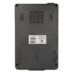 ИБП POWERMAN Brick 650 PLUS, линейно-интерактивный, 650ВА, 360Вт, 4 евророзетки с резервным питанием, 4 евророзетки с фильтрацией, USB, защита RJ45/RJ11, батарея 12В 7Ач 1 шт., 293мм х 202мм х 93мм, 4.5 кг. POWERMAN BRICK 650 PLUS