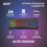 Клавиатура Acer OKW300 черный USB for gamer LED (ZL.KBDCC.019)