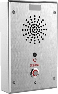 Аудиопанель Fanvil i11SV CMOS цвет панели: серебристый