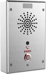 Аудиопанель Fanvil i11SV CMOS цвет панели: серебристый