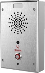 Аудиопанель Fanvil i11SV CMOS цвет панели: серебристый