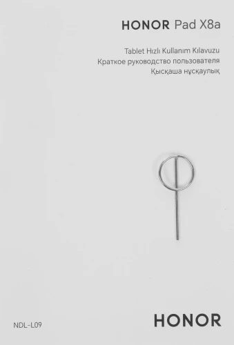 Планшет Honor Pad X8a NDL-L09A 680 (2.4) 8C RAM4Gb ROM64Gb 11" IPS 1920x1200 4G MagicOS 8.0 серый космос 5Mpix 5Mpix BT WiFi microSDXC 1Tb 8300mAh 14hr 1723hrs