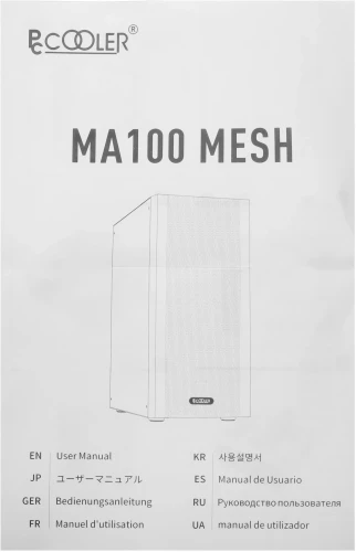 Корпус PcCooler MA100 MESH BK черный без БП ATX 3x120mm 1xUSB2.0 1xUSB3.0 audio bott PSU