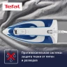 Утюг Tefal FV1711E0 1800Вт синий/белый