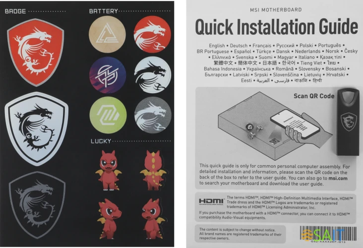 Материнская плата MSI MPG Z890I EDGE TI WIFI Soc-1851 Intel Z890 2xDDR5 mini-ITX AC`97 8ch(7.1) 5Gigabit RAID+HDMI
