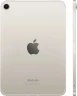 Планшет Apple iPad mini 2024 A2995 A17 Pro 6С RAM8Gb ROM256Gb 8.3" IPS 2266x1488 5G eSIM iOS сияющая звезда 12Mpix 12Mpix BT WiFi 9hr