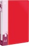 Папка на 2-х кольцах Бюрократ -0812/2RRED A4 пластик 0.8мм кор.40мм внутр. с вставкой красный
