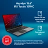 Ноутбук IRU Tactio 15PHC Ryzen 5 7430U 16Gb SSD512Gb AMD Radeon Graphics 15.6" IPS FHD (1920x1080) Windows 11 Pro Multi Language black WiFi BT Cam (2046012)