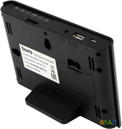 Погодная станция Buro BU-WSH114-COLOR черный