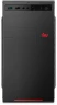 ПК IRU Home 310H6SE MT Cel G6900 (3.4) 8Gb SSD256Gb UHDG 710 Free DOS GbitEth 400W черный (2023015)