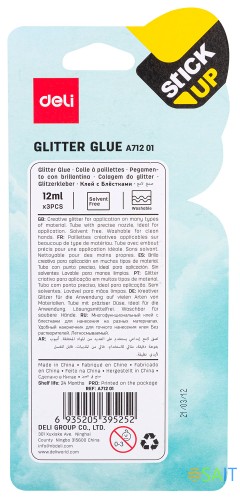 Клей-гель Deli EA71201 12мл блистер с блестками (упак.:3шт) Explora