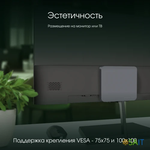 Неттоп Digma Pro Minimax X1 i5 12450H (2) 8Gb SSD512Gb UHDG Windows 11 Professional GbitEth WiFi BT 1000W серый (DPP5-8DXW02)