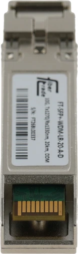 Трансивер Future Technologies FT-SFP+-WDM-LR-20-A-D SFP+ SM 10Гбит/с Tx:1270нм Rx:1330нм до 20км
