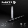 Ручка перьев. Parker 51 Core (2123491) Black CT F сталь нержавеющая подар.кор.
