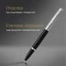 Ручка перьев. Parker 51 Core (2123491) Black CT F сталь нержавеющая подар.кор.