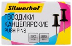 Гвоздики Silwerhof 502019 металл черный (упак.:50шт) картонная коробка