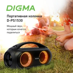 Колонка порт. Digma D-PS1530 черный/черный 50W 2.1 BT 10м 3000mAh (SP1530B)