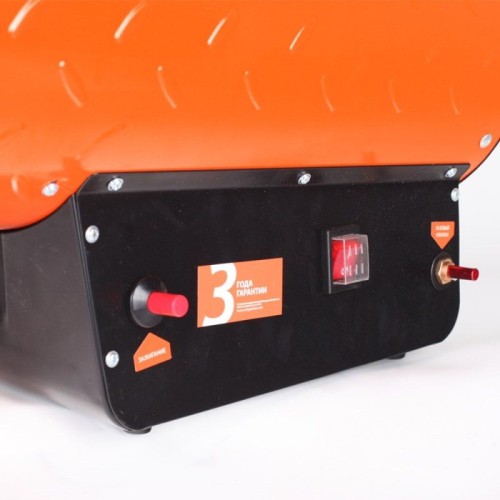 Тепловая пушка газовая Patriot GS 30 30000Вт оранжевый/черный