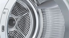 Сушильный автомат BOSCH Сушильный автомат BOSCH Serie 8 WQB245B0ME