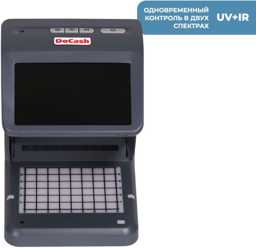 Детектор банкнот DoCash Mini Combo 11729 просмотровый мультивалюта