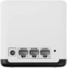 Бесшовный Mesh роутер Mercusys Halo H50G (HALO H50G(3-PACK)) AC1900 10/100/1000BASE-TX белый (упак.:3шт)