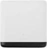 Бесшовный Mesh роутер Mercusys Halo H50G (HALO H50G(3-PACK)) AC1900 10/100/1000BASE-TX белый (упак.:3шт)