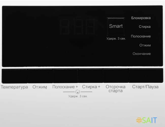 Стиральная машина Hyundai WME8201 класс: A+++ загр.фронтальная макс.:8кг белый инвертор