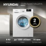 Стиральная машина Hyundai WME8201 класс: A+++ загр.фронтальная макс.:8кг белый инвертор