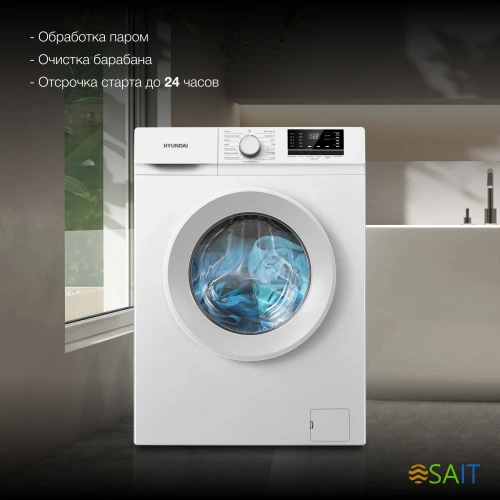Стиральная машина Hyundai WME8201 класс: A+++ загр.фронтальная макс.:8кг белый инвертор