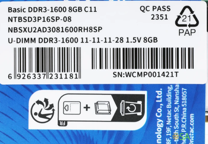 Память DDR3 8GB 1600MHz Netac NTBSD3P16SP-08 Basic RTL PC3-12800 CL11 DIMM 240-pin 1.5В dual rank Ret