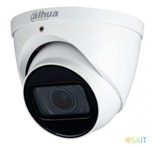 Камера видеонаблюдения аналоговая Dahua DH-HAC-HDW1231TP-Z-A 2.7-12мм цв. корп.:белый