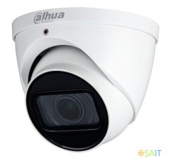 Камера видеонаблюдения аналоговая Dahua DH-HAC-HDW1231TP-Z-A 2.7-12мм цв. корп.:белый
