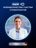 Зубная щетка электрическая Oral-B iO_S3_Ice Blue голубой