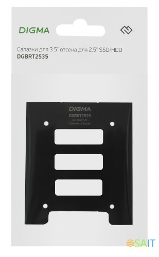 Салазки для 3.5" отсека Digma для HDD 2.5" DGBRT2535 металл