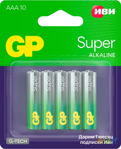 Батарея GP Super Alkaline 15A/IVI-2CR10 AA (10шт) блистер