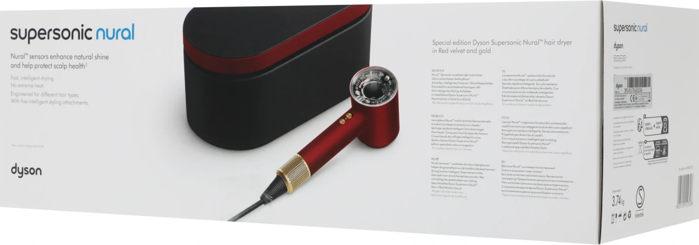 Фен Dyson HD16 VELVET 1600Вт красный/золотистый (594823-01)