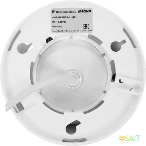 Камера видеонаблюдения IP Dahua DH-IPC-HDW1439VP-A-IL-0280B 2.8-2.8мм цв. корп.:белый