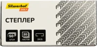 Степлер Silwerhof Daily 24/6 (20листов) черный 50скоб пластик закрытый коробка