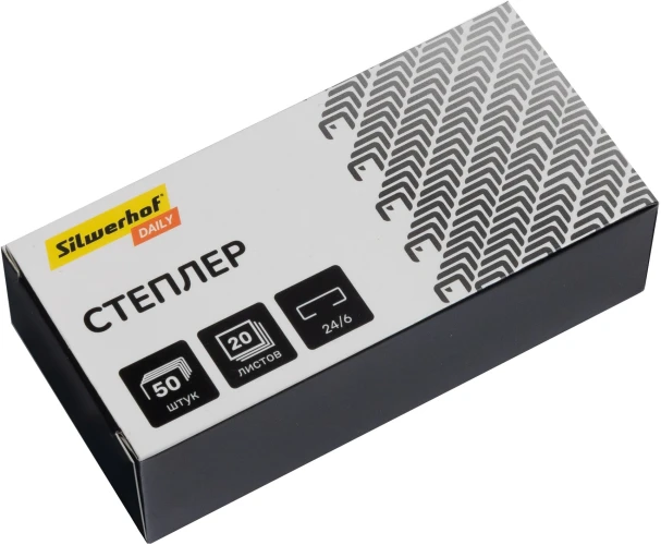 Степлер Silwerhof Daily 24/6 (20листов) черный 50скоб пластик закрытый коробка