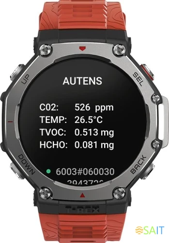 Смарт-часы Amazfit T-Rex 3 A2323 48.5мм 1.5" AMOLED корп.темно-серый рем.красный разм.брасл.:145-210мм (6970100374940)