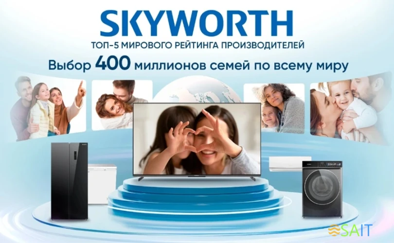Телевизор OLED Skyworth 43" 43Q66H Eye Care Frameless черный 4K Ultra HD 60Hz DVB-T DVB-T2 DVB-C DVB-S DVB-S2 USB WiFi Smart TV