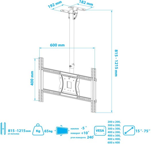 Кронштейн для телевизора Kromax COBRA-4 черный 15"-75" макс.65кг потолочный поворот и наклон