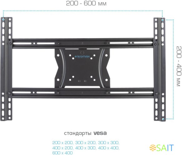 Кронштейн для телевизора Kromax COBRA-4 черный 15"-75" макс.65кг потолочный поворот и наклон