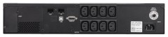 ИБП SPR-1000, линейно-интерактивный, 1000 ВA, 800 Вт, LCD, Rack/Tower, 8 розеток IEC320 C13 с резервным питанием, USB, RS-232, слот под SNMP карту, защита RJ45, ШхГхВ 428x453x84 мм, 18.3 кг PowerCom Smart King Pro+ SPR-1000 LCD