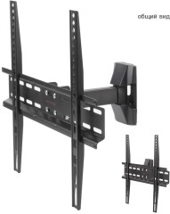 Кронштейн для телевизора Arm Media LCD-413 черный 26"-55" макс.35кг настенный поворот и наклон