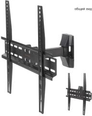 Кронштейн для телевизора Arm Media LCD-413 черный 26"-55" макс.35кг настенный поворот и наклон
