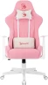 Кресло игровое A4Tech Bloody GC-930 розовый с подголов. крестов. пластик пластик белый