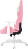 Кресло игровое A4Tech Bloody GC-930 розовый с подголов. крестов. пластик пластик белый